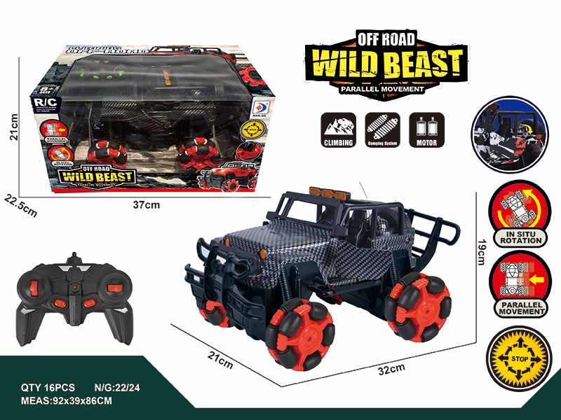 Remote Control Door-Opening 4WD Drift Stunt Jeep Truck