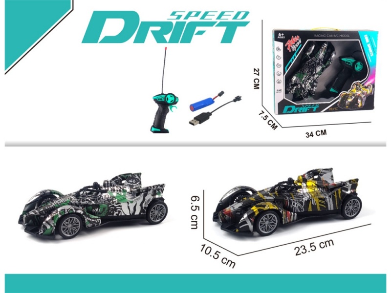 4-Channel  Remote Control Graffiti Equation Racing