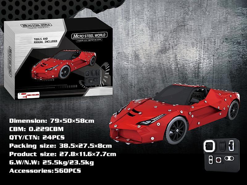 2.4G DIY Remote Control Car