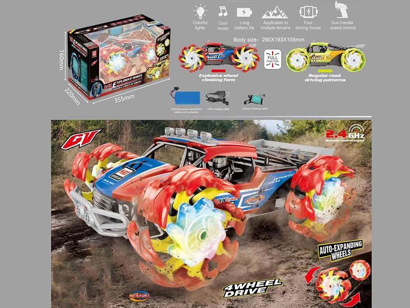 1:12 Auto-Expanding Wheels High-Speed Alloy Cross Country Car(Watch Remote Controller)