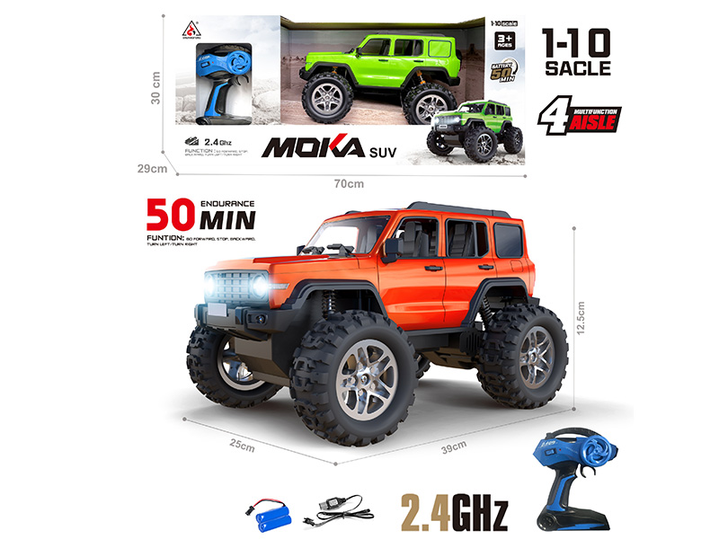 1:10 Remote Control Off-Road Vehicle