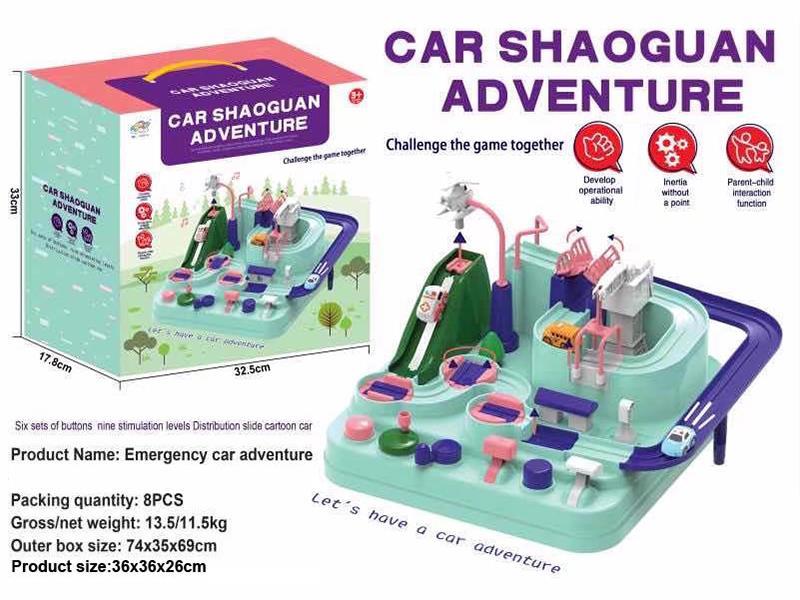 Car Adventure Music Version(3 Cars)