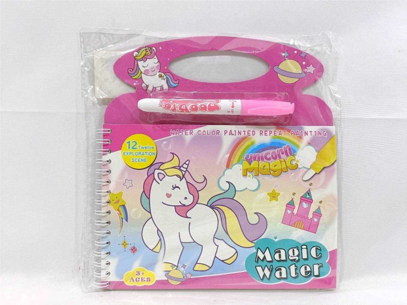 Unicorn Water Picture Album