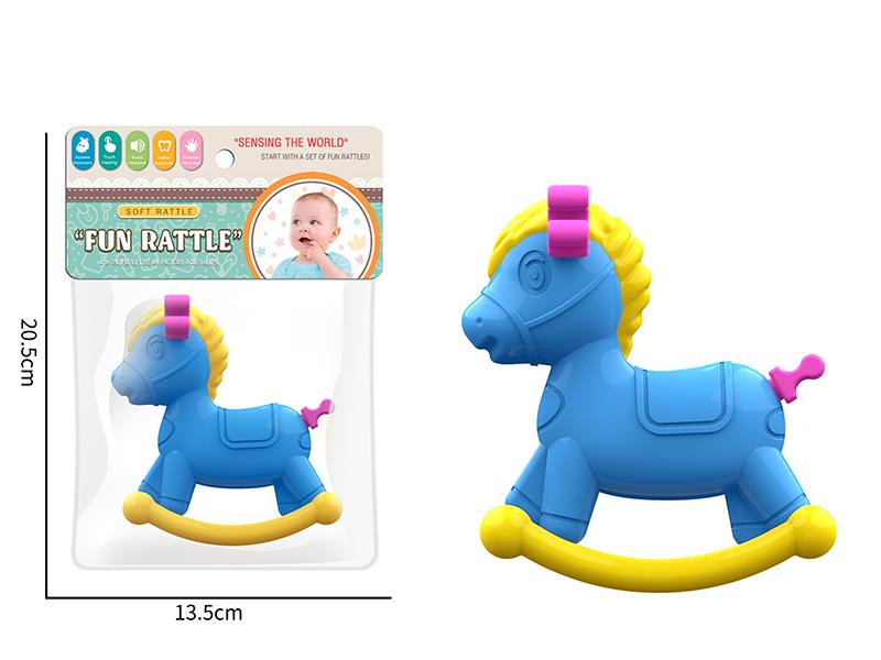 Rocking Horse Shaped Baby Rattle(1PCS)