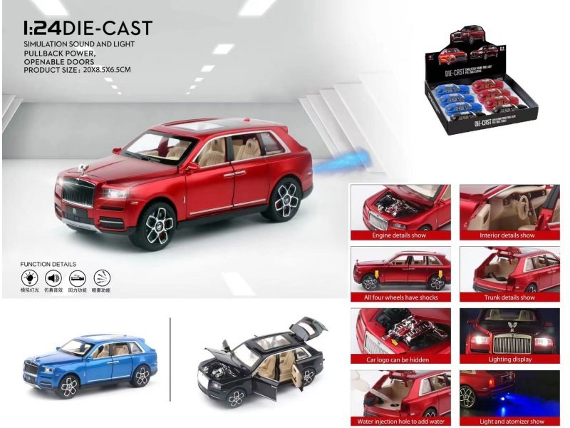 Rolls-Royce Cullinan Model Spray (With Spray Bottle And 3 Aa Batteries)