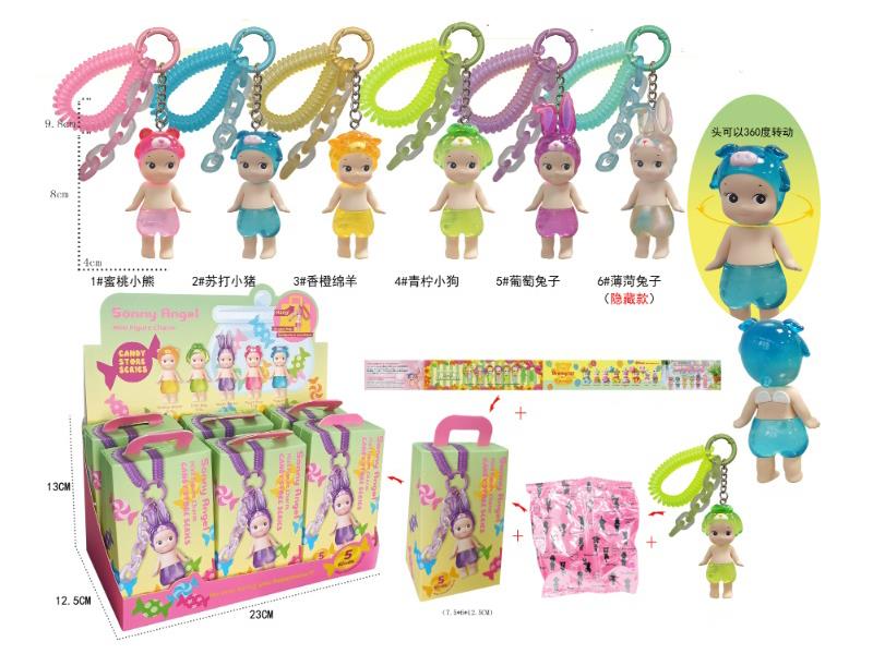 Sonny Angel Candy Store Series Mini Figures Keychain 6pcs
