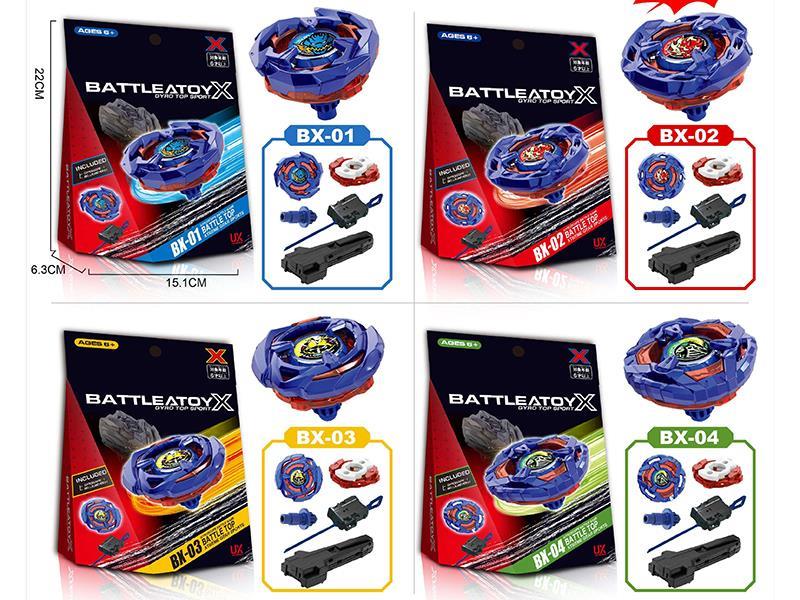 The Beyblade X Series Can Be Mixed And Matched 1. Electroplated And Painted Series Blue + Large Launcher Handle