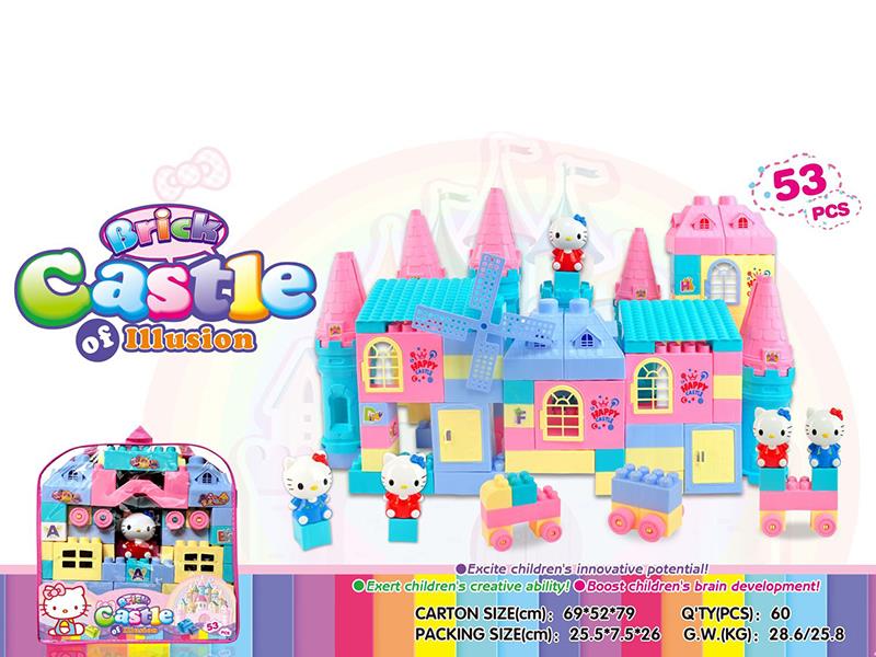 Hello Kitty Building Blocks 53pcs