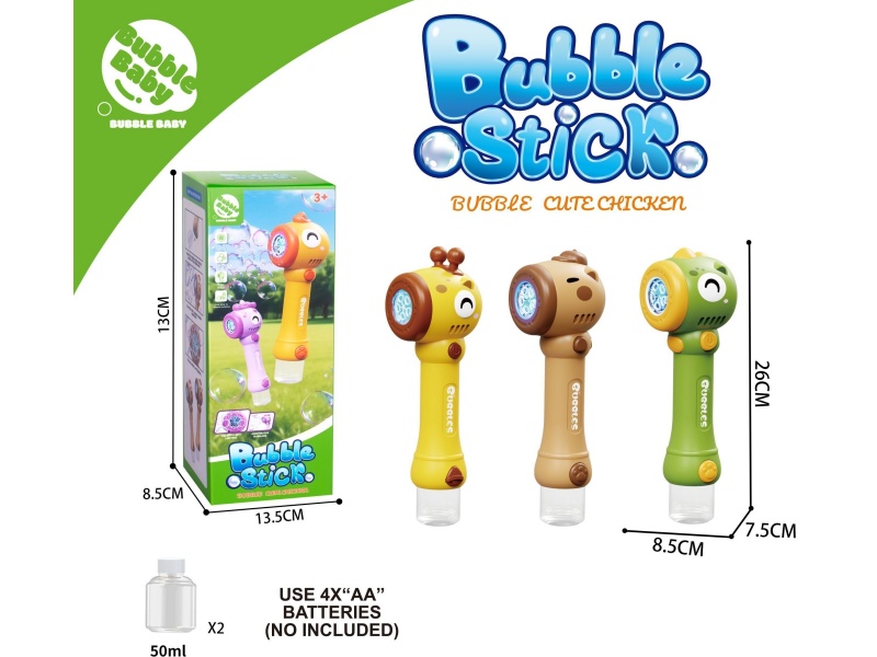Rainbow Horse Bubble Stick