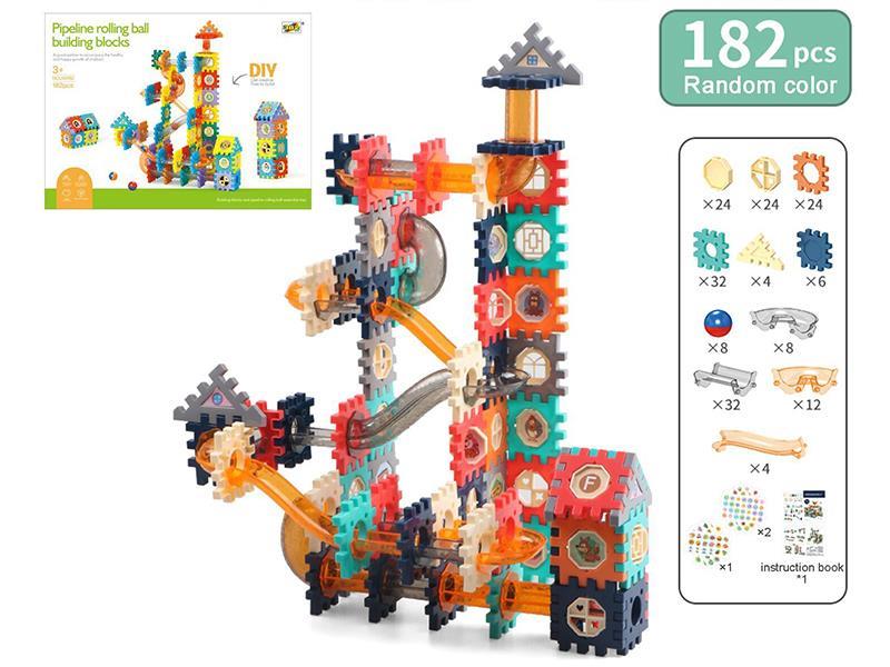 Pipeline Rolling Ball Building Blocks 182pcs