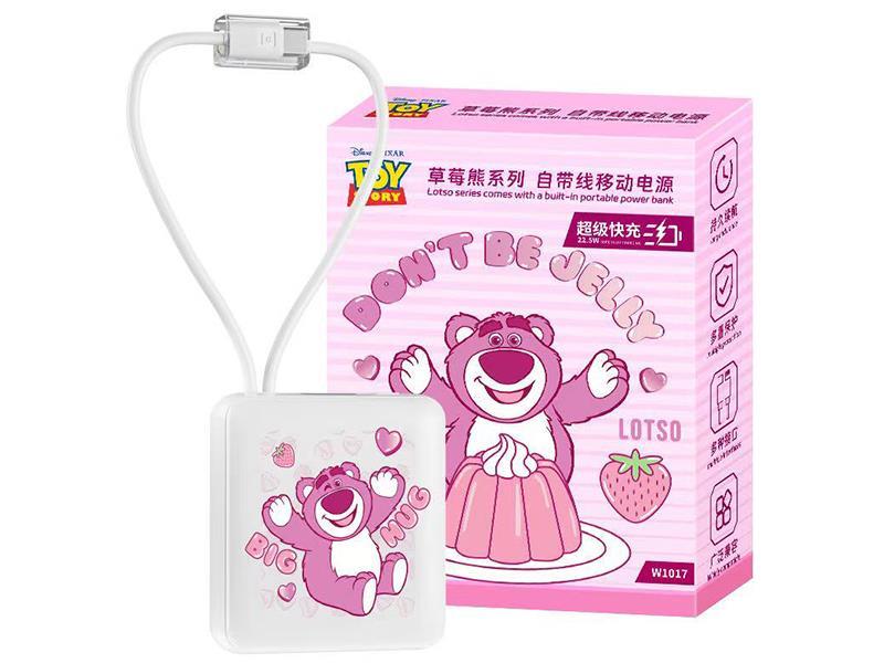 Disney Portable Power Pank - Strawberry Bear