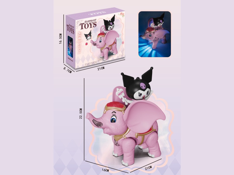 Electric Lights, Music, Cartoon Dumbo Sits In Kulomi