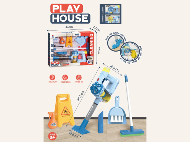 Cleaning Kit Simulation Vacuum Cleaner [Capable Of Suction