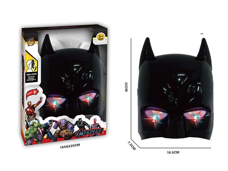 Batman Mask With Lights