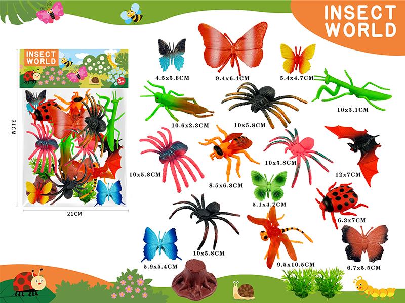 Insect Set 16pcs