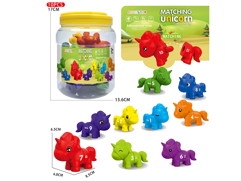 Matching Unicorn Educational Toys(Number Version)