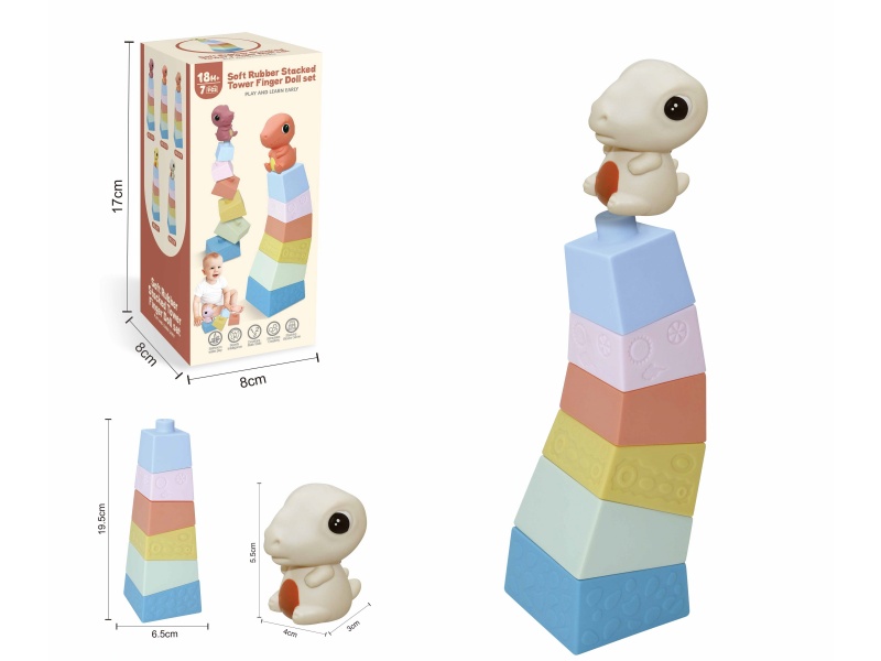 Soft Plastic Stacked Tower Finger Doll Set(Dinosaur) 7pcs