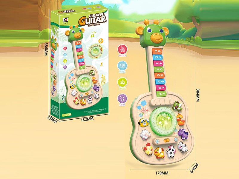 Educational Cartoon Guitar (English)