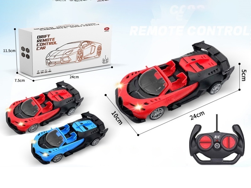 Bugatti 1:18 Four-Way Remote-Controlled Convertible Sports Car