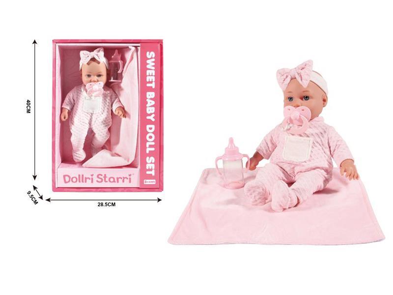12" Baby Doll Set