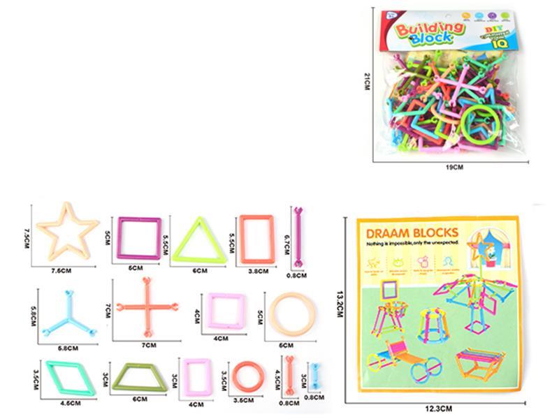 Intelligent Stick Geometric Drawing  Building Blocks