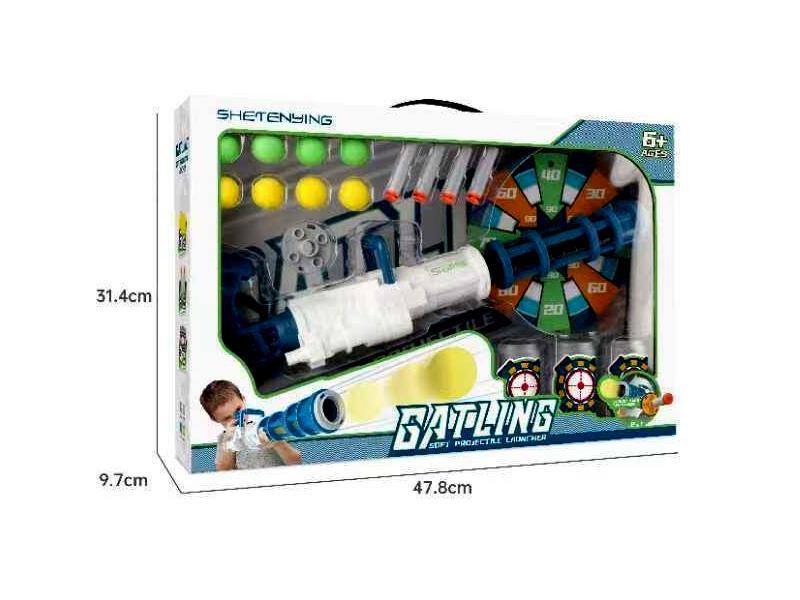 Gatling Aerodynamic Gun