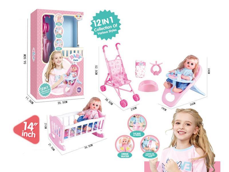 12 In 1 14 Inch Live Eye Doll