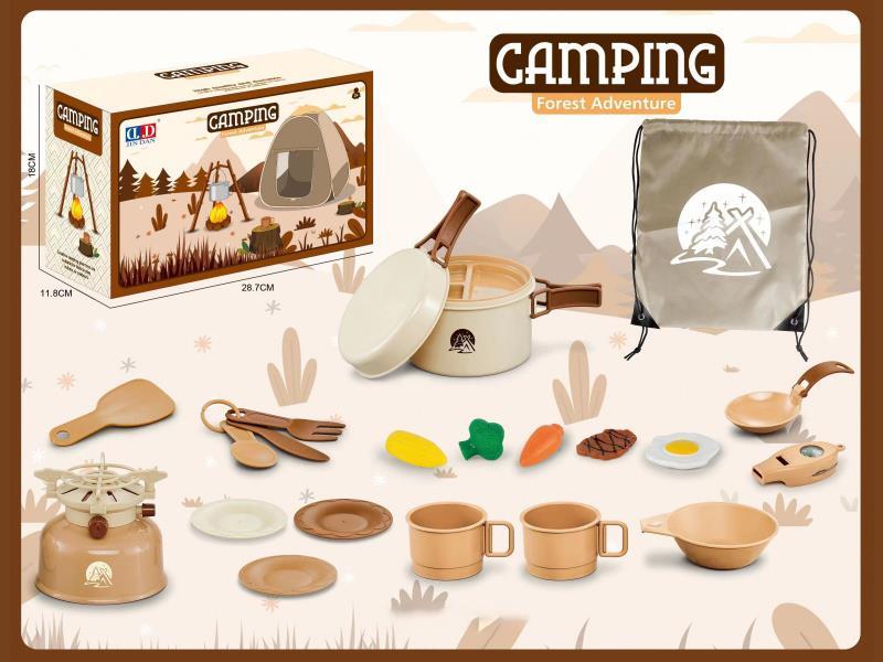 Children'S Camping Set /22Pcs