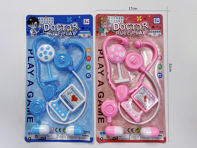 Doctor Set
