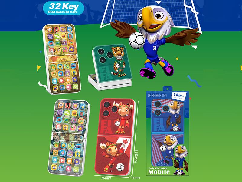 Early Education Foldable Mobile Phone - World Cup Theme