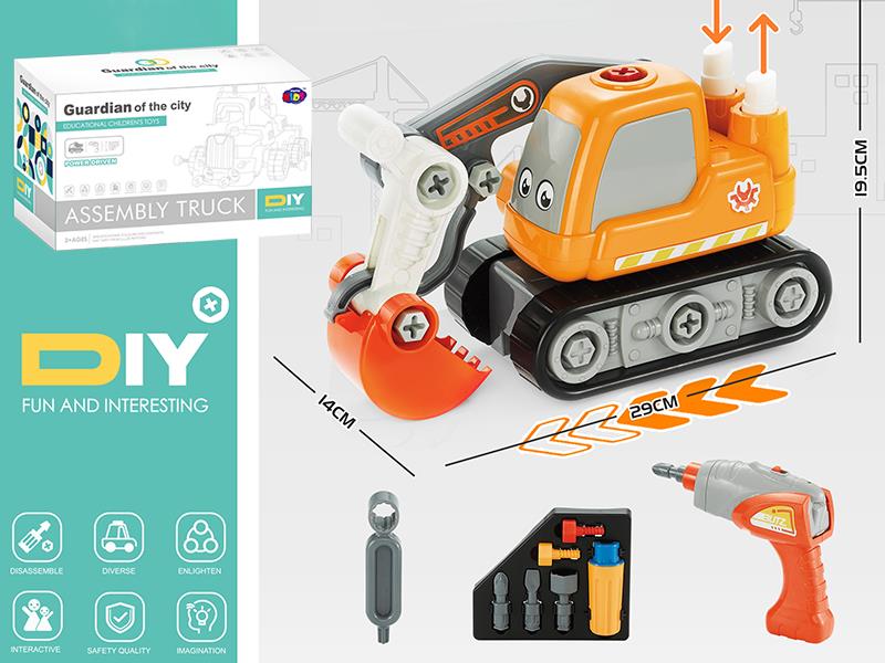 Electric Disassembly And Assembly Cartoon Excavator