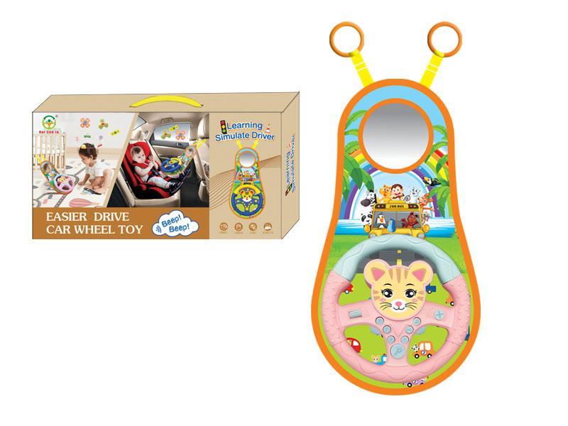 Cartoon Car Steering Wheel Toy(Cat)