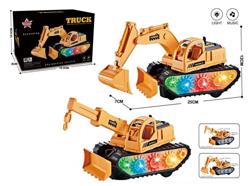 B/O Bump And Go Engineering Vehicle With Light And Music