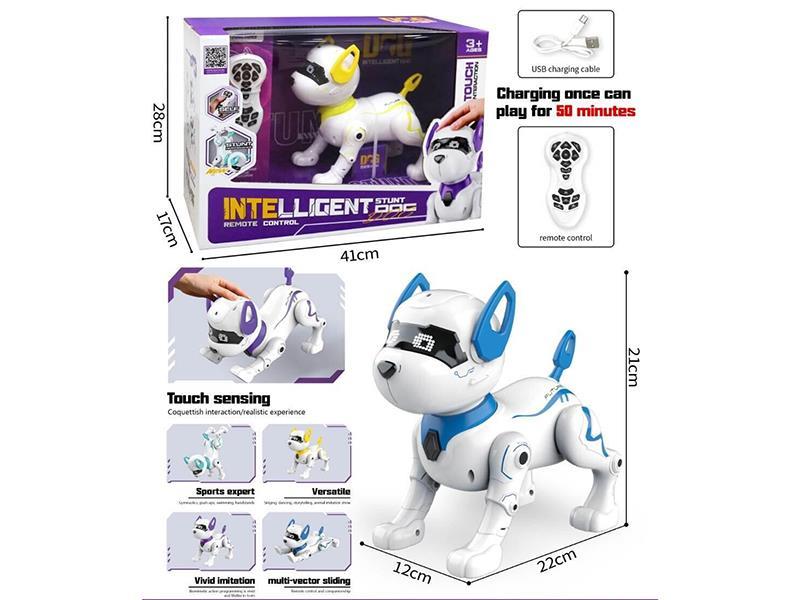 Remote-Controlled Programmed Smart Dog