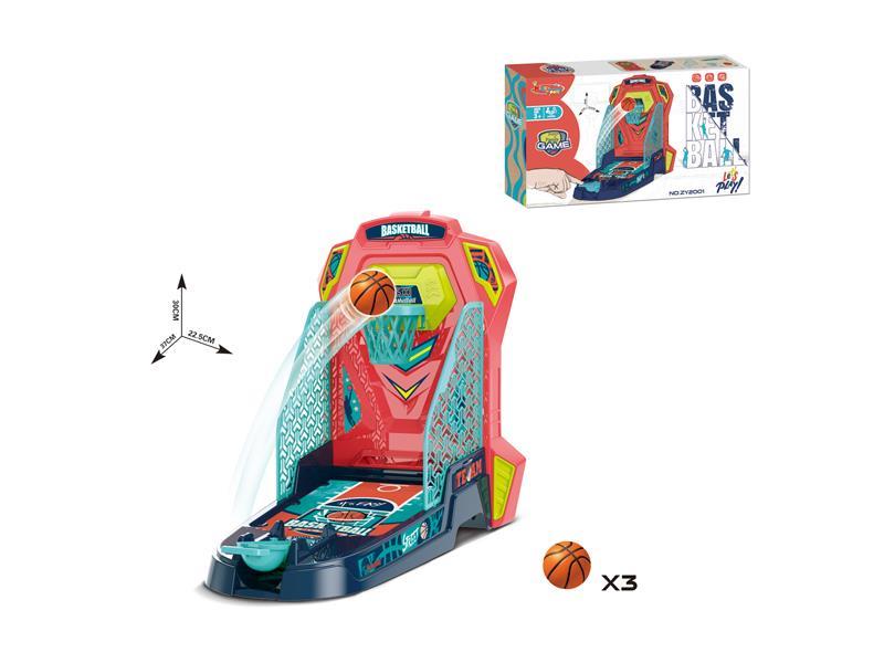 Single Shot Basketball Machine
