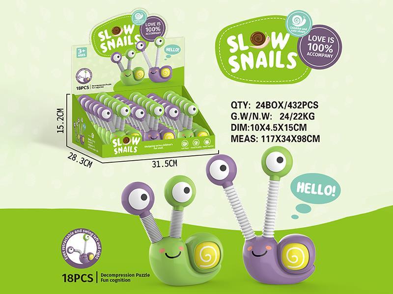 Snail POP Telescopic Tubes With Light 18pcs