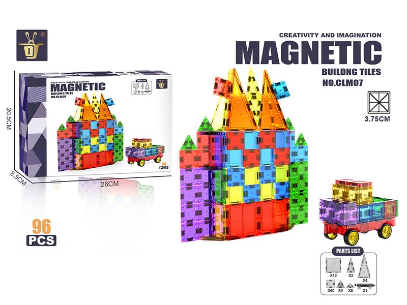 3.75CM Magnetic Sheet Building Blocks 96PCS