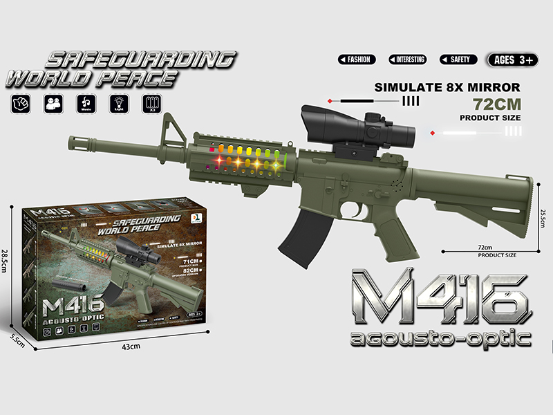 M416 Electric Sound And Light Gun With Simulate 8x Mirror(Army Green)