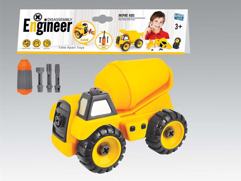 DIY Cement Tank Engineering Truck