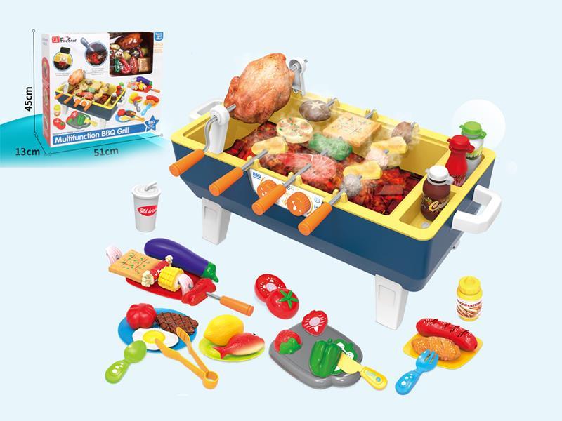 Barbecue Grill