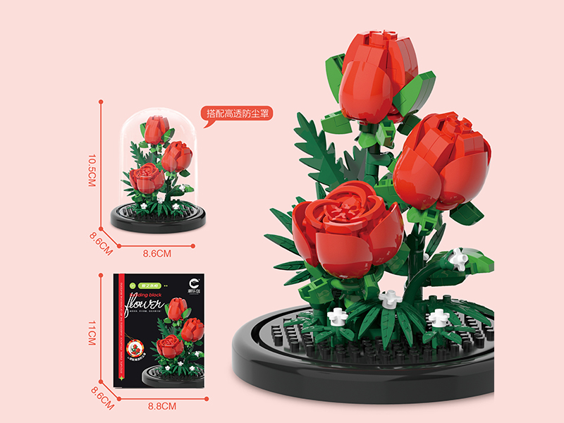 Rose Building Blocks Flower With Dust Cover 254PCS