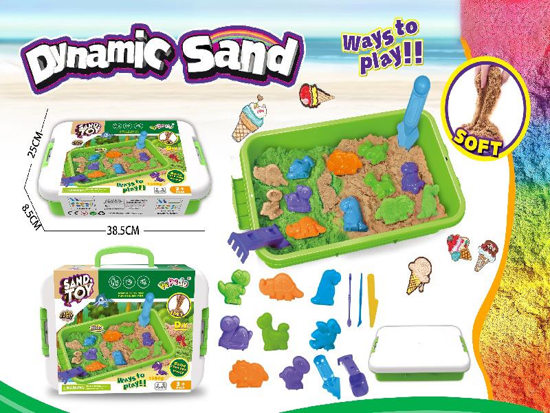 Space Sand Dinosaur Set Sensory Box Series (1500G)