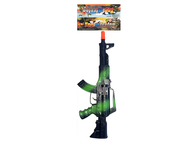 Camouflage Flint Gun