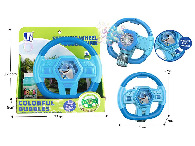 B/O 10-Holes Ocean Theme Steering Wheel Bubble Machine With Lights