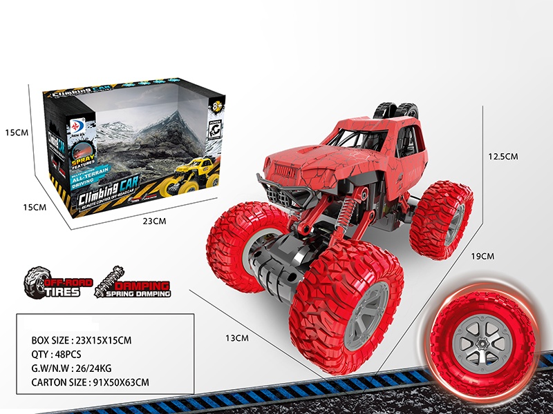 4CH Remote Control Off-Road Vehicle