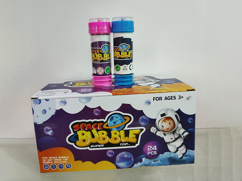 24pcs Astronaut Maze Bubble Water Toys