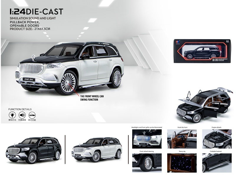 1:24 Maybach Amg Gls63