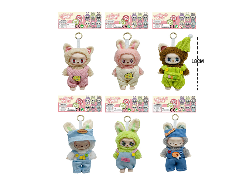 7" Plush Vinyl Labubu Doll With Keychain(1PCS)