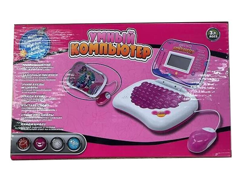 Russian Learning Machine (With Mouse And Display Screen)