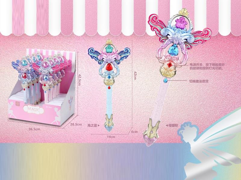 Greek Goddess Magic Wand (2-Color Mixed Set)